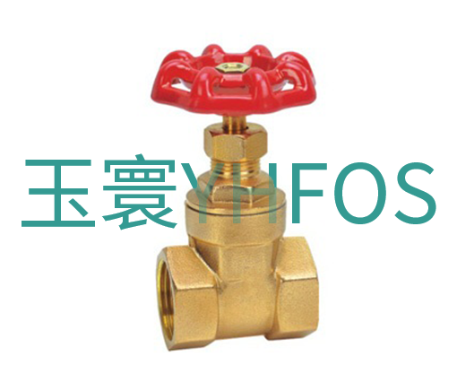 黃銅內螺紋閘閥--Z15W